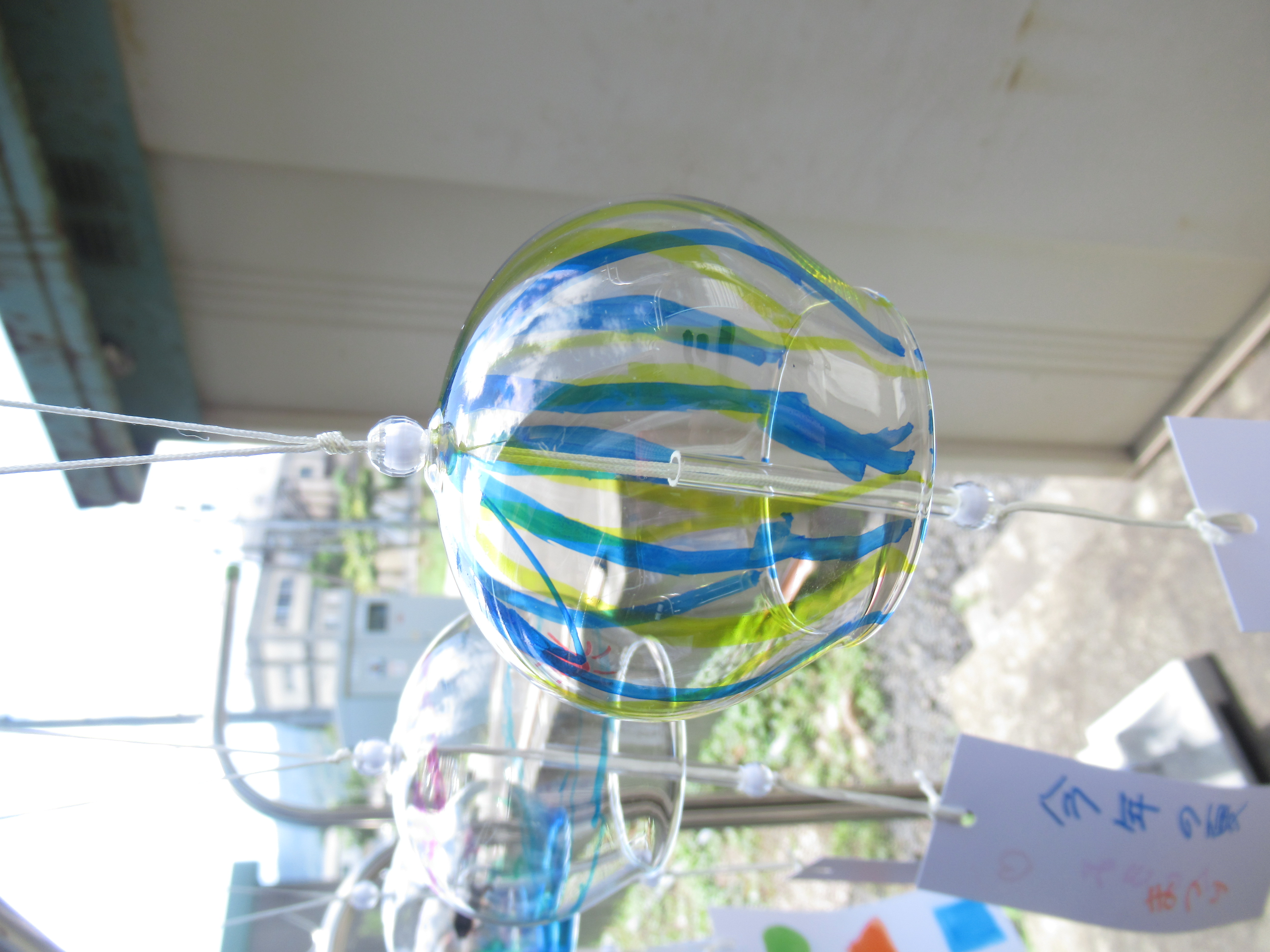 http://kaminoyama.org/kokoro/IMG_3639.JPG