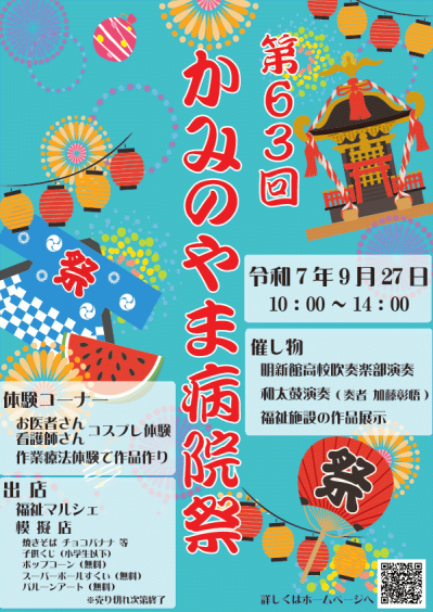 2025-08-06 (1).png