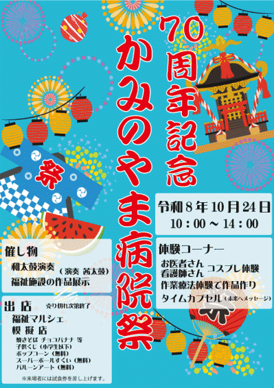 260902.gif